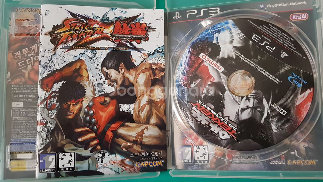 PS3 게임 CD--1