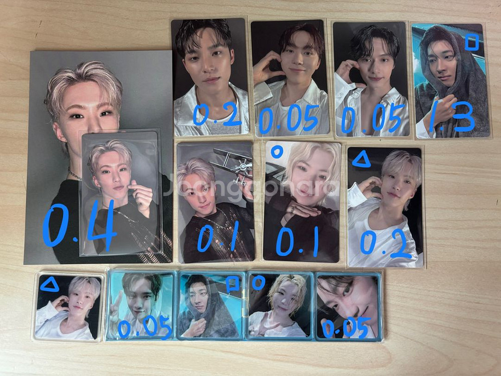 세븐틴 포카 양도--0
