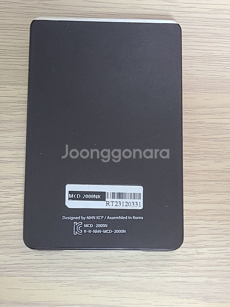 MCPAY 카드기 팝니다--1
