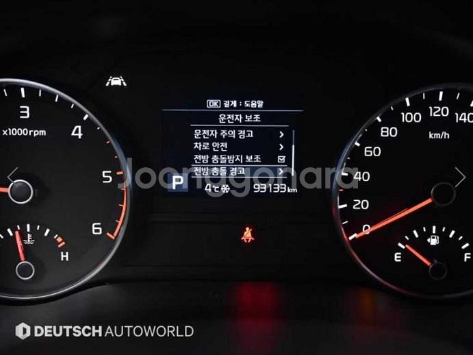 @20년식 스포티지 더 볼드 R2.0 디젤 2WD 트--7