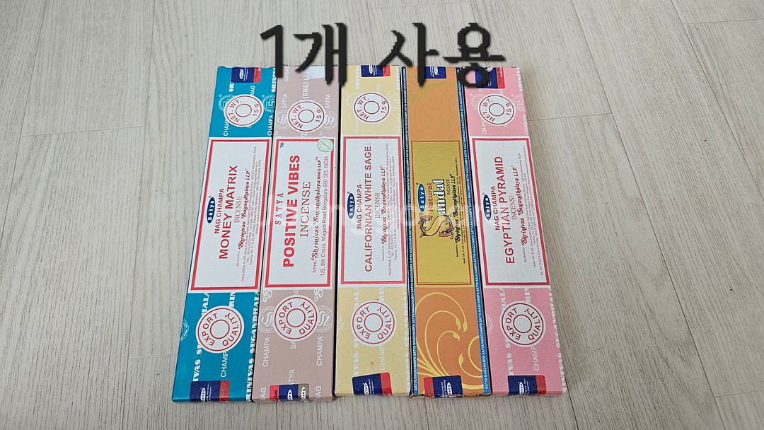 나그참파 인센스 스틱 15g--1