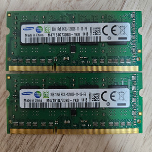 노트북램 ddr3l 8g 2개