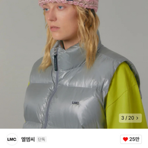 LMC 모자 비니 (pink)