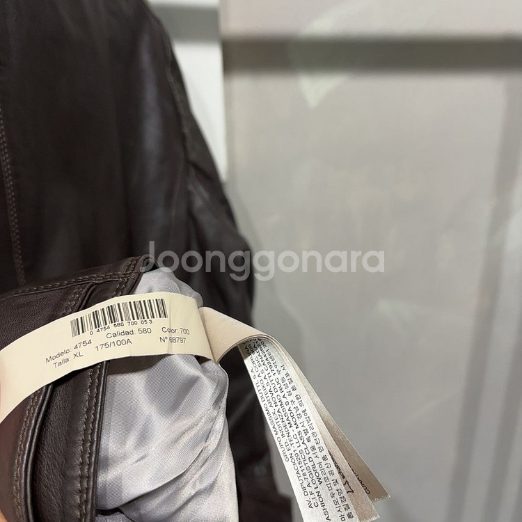(100) 마시모두띠 스트릿 캐주얼 양가죽 라이더 자켓--4