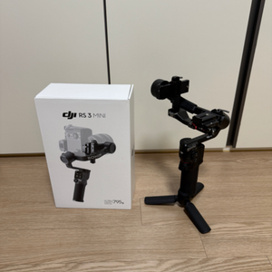 DJI RS3 mini