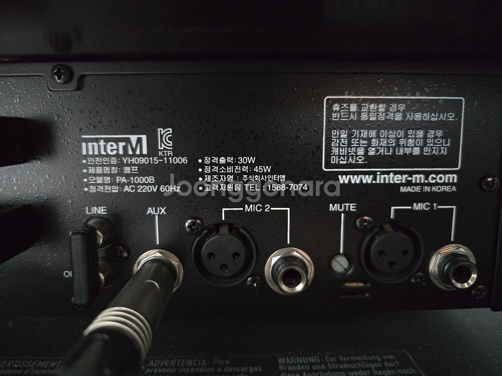 QSC-cx302 앰프1 + 앰프1 +케이스--2