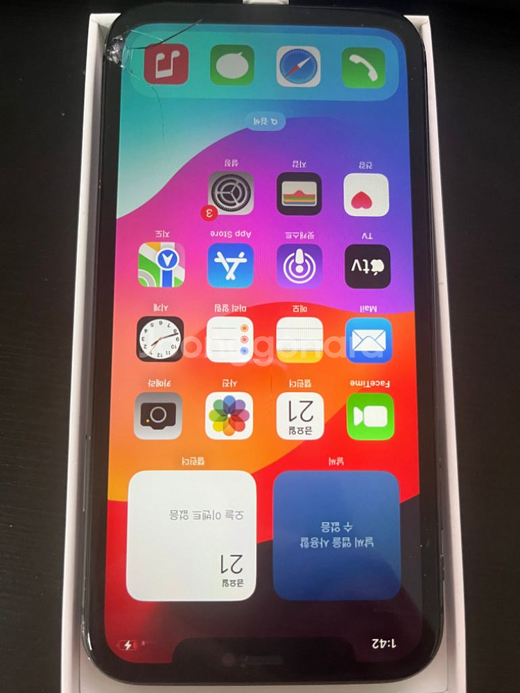 아이폰11 블랙 64gb--0