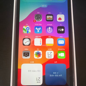 아이폰11 블랙 64gb
