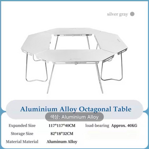 홈풀 화로대 팔각 테이블 (스텐,알루미늄)
