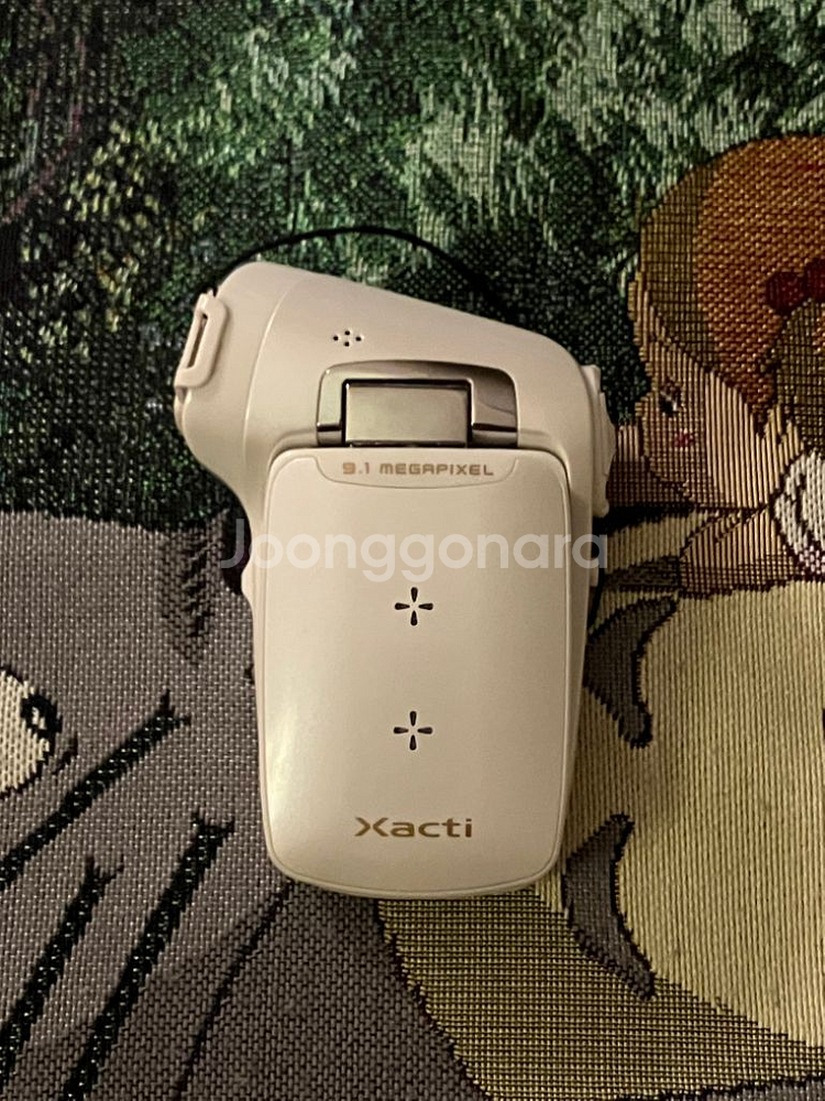 산요작티 cg9 화이트--0