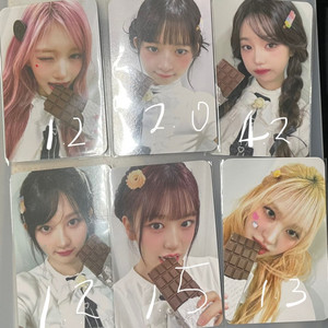 아이브 포토카드 럭드 위드뮤 원영 리즈 포카 양도 레이