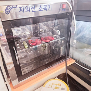 소독기, 4도어 냉장 냉동고, 업소용 냉장고