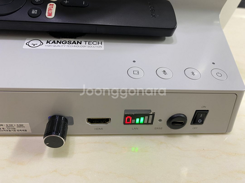 기가지니 테이블TV 2 개조 배터리내장--1