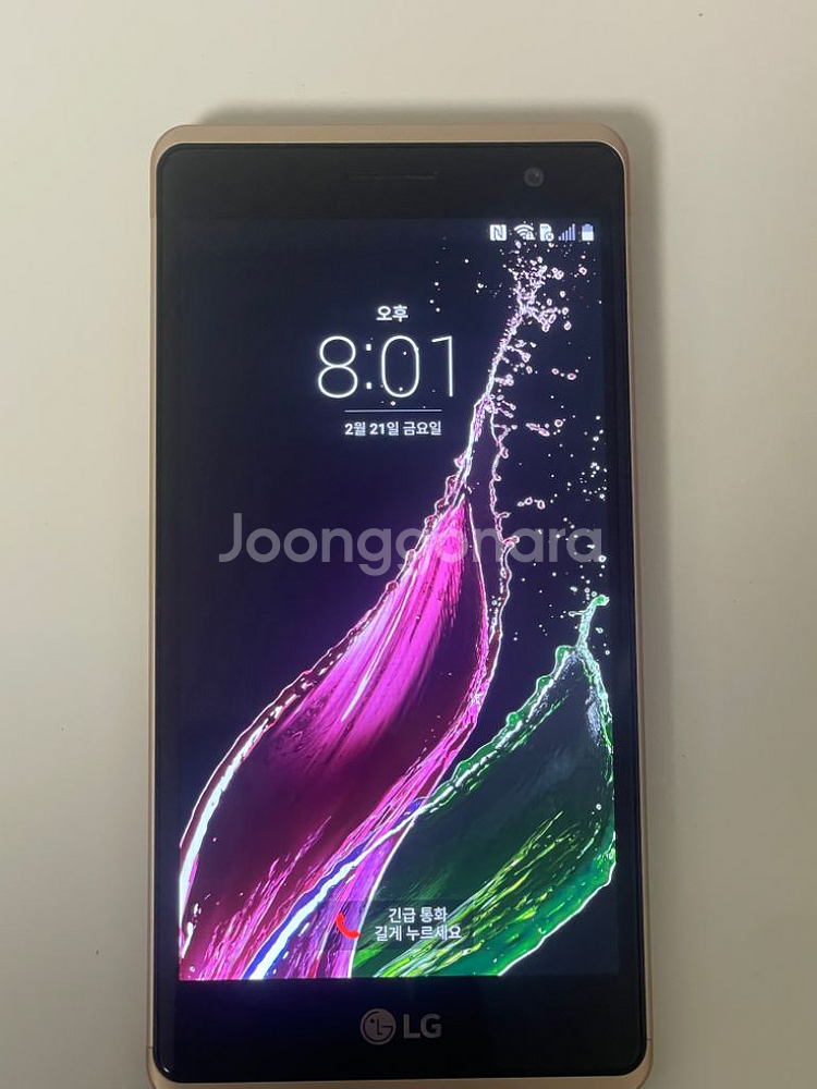 보급형 LG 클래스 골드 핸드폰--1