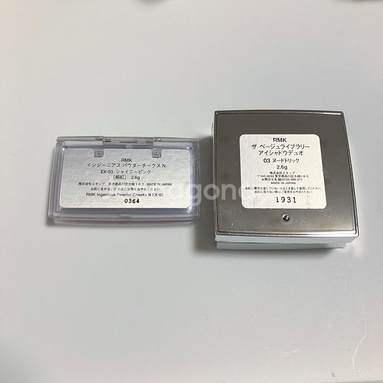 rmk 블러셔 ex-03 샤이니핑크--5
