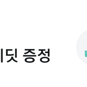 김캐디 골프 연습 패스 20크레딧