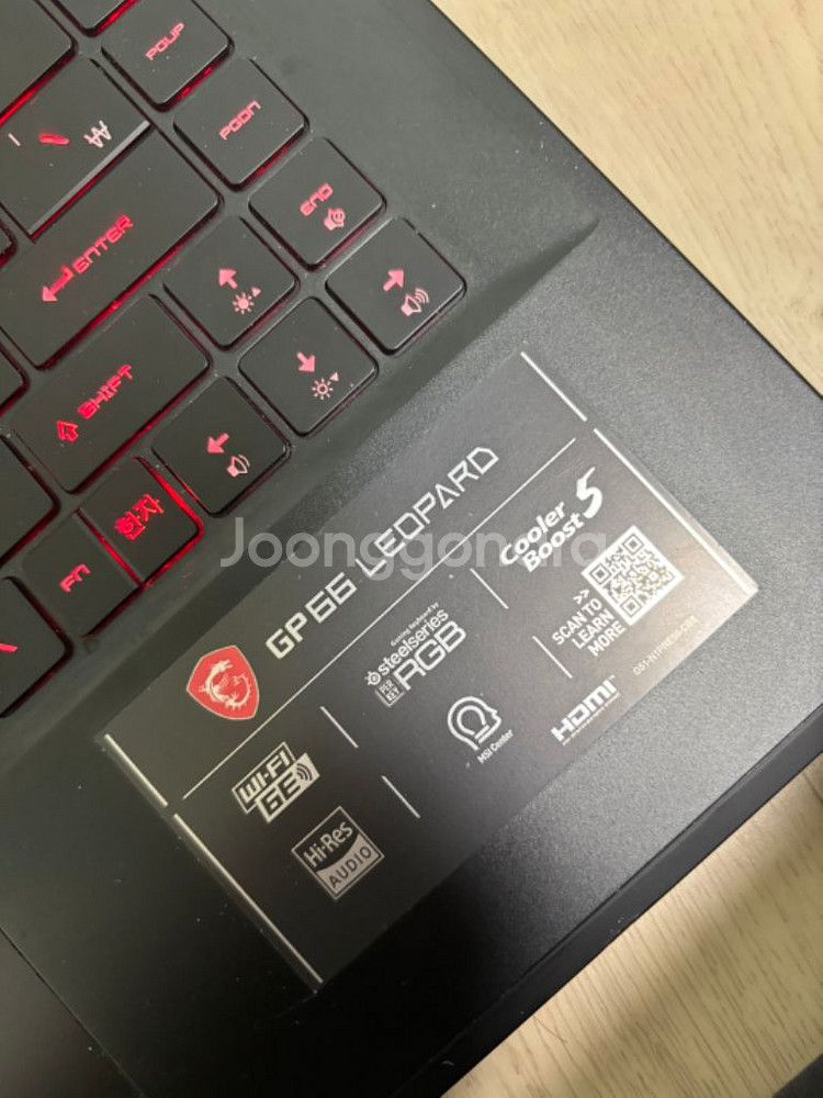 고사양게임노트북쿨거래시에눌MSI--2