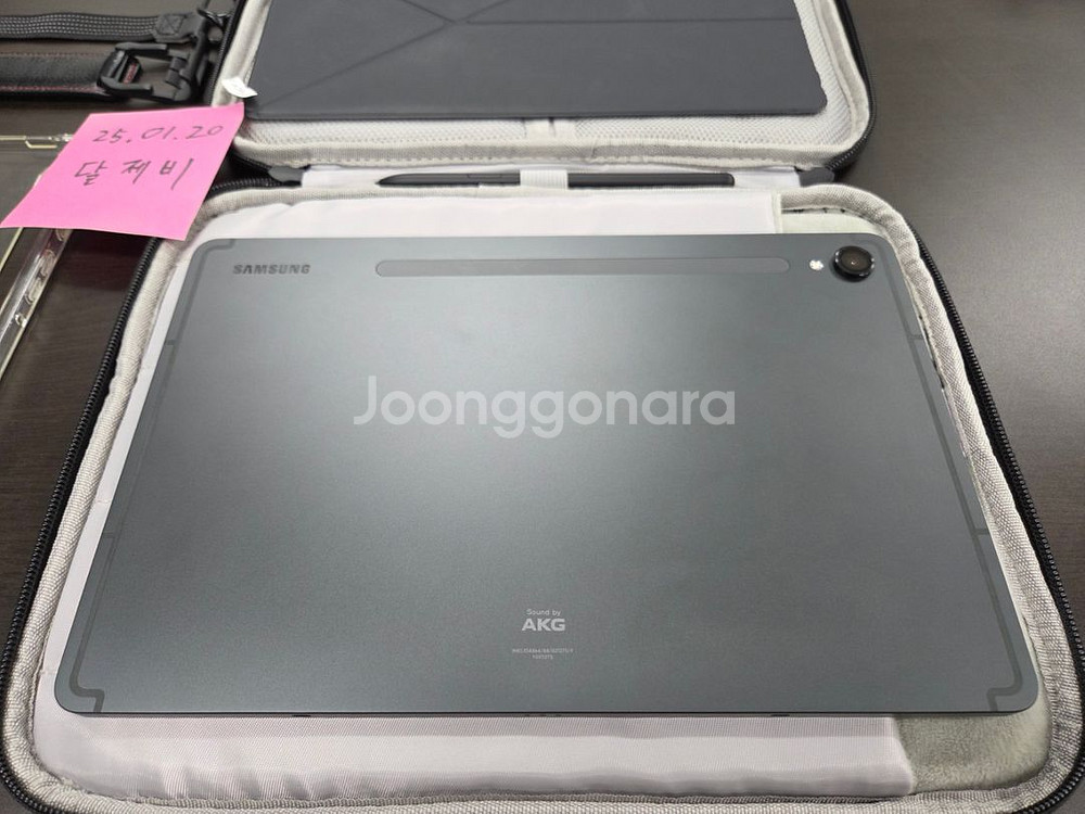 갤럭시 탭 S9 5G 256gb 팝니다.--5