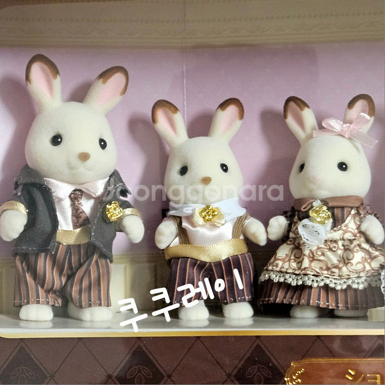 실바니안 40주년 쇼콜라토끼 대가족 세트--2