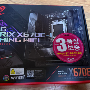 ASUS ROG STRIX X670E-I GAMING