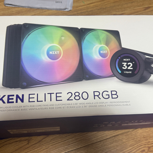 Kraken Elite 280 RGB 블랙