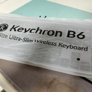 Keychron B6 무선 키보드