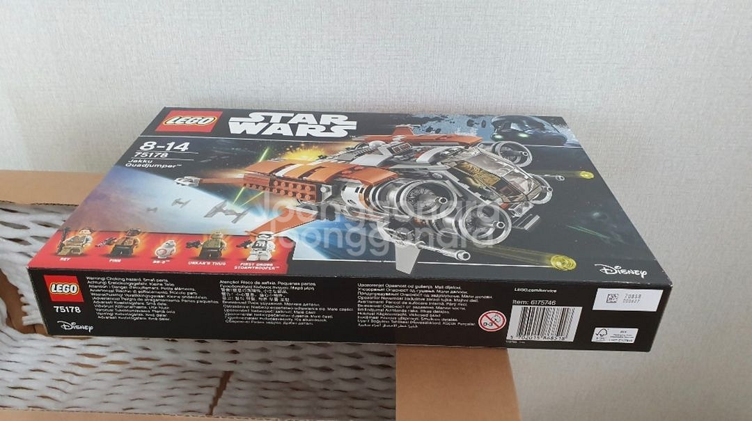 75178 레고 자쿠 쿼드점퍼--1