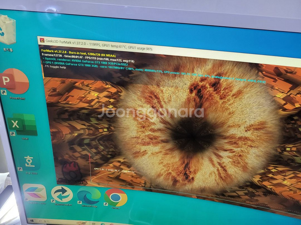 i7-8700 gtx1060 어항케이스--9
