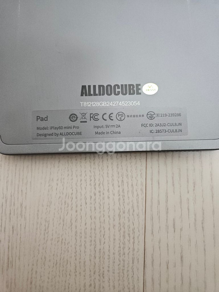 iplay60 mini pro 팝니다--2