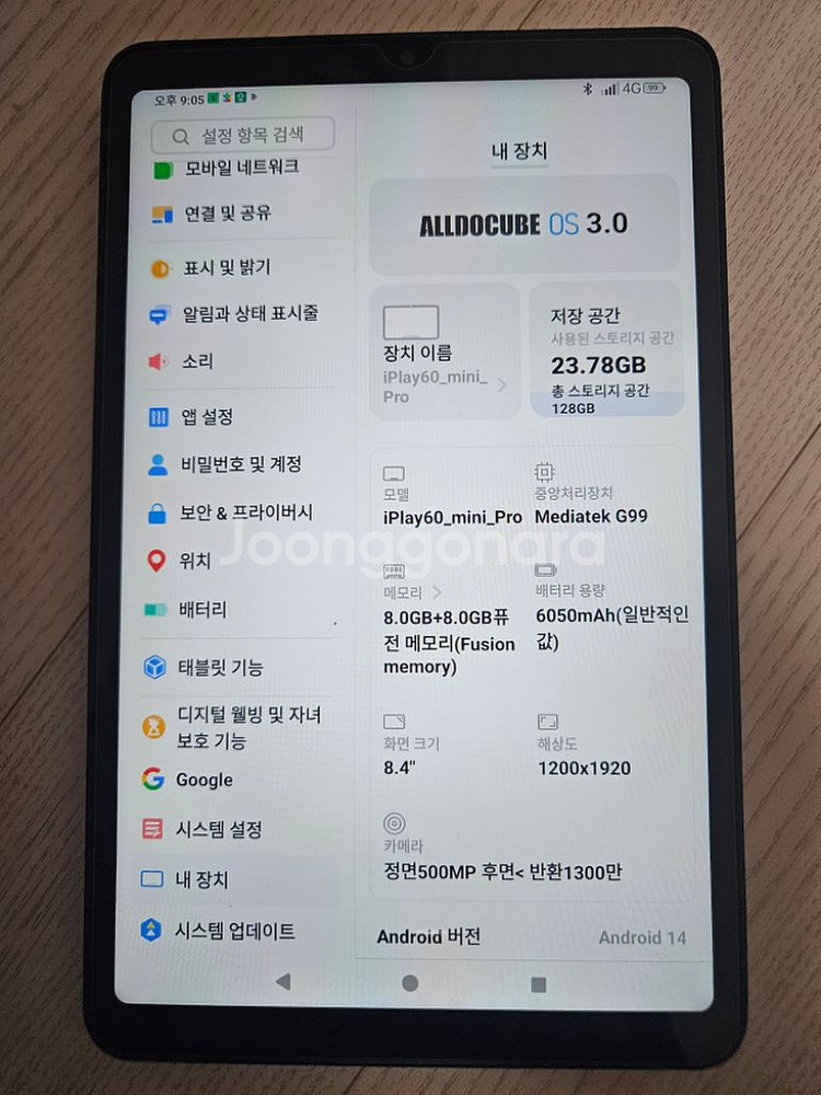 iplay60 mini pro 팝니다--1
