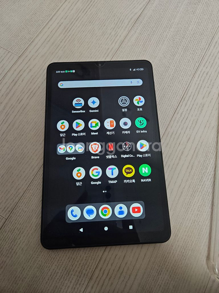 iplay60 mini pro 팝니다--6