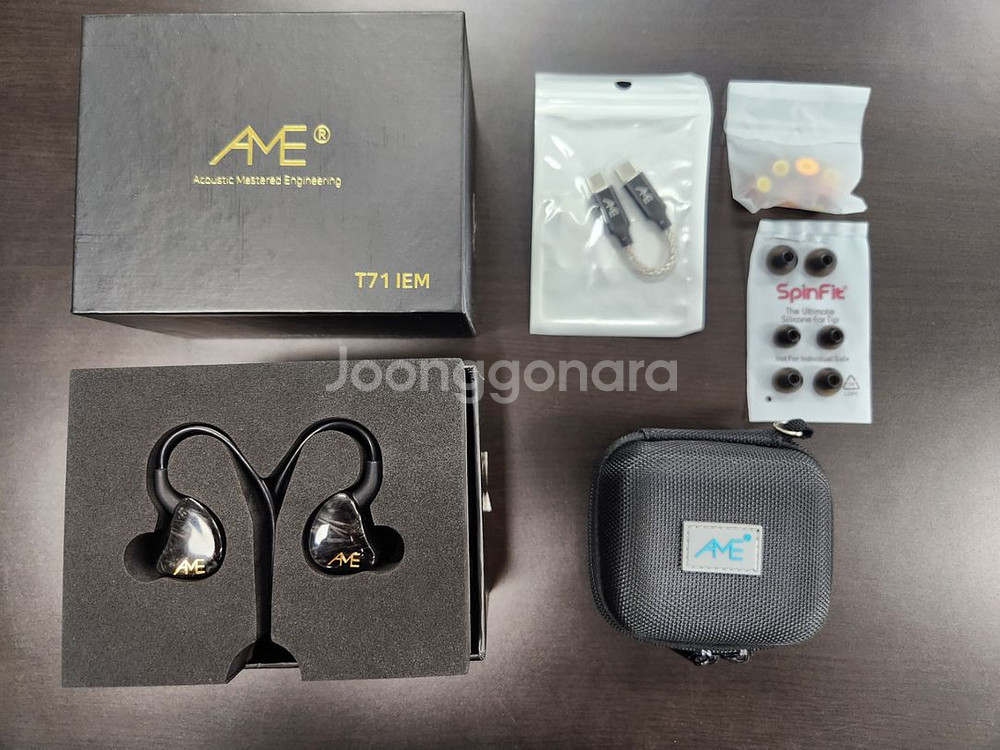 AME T71 IEM 이어폰 팔아요--1