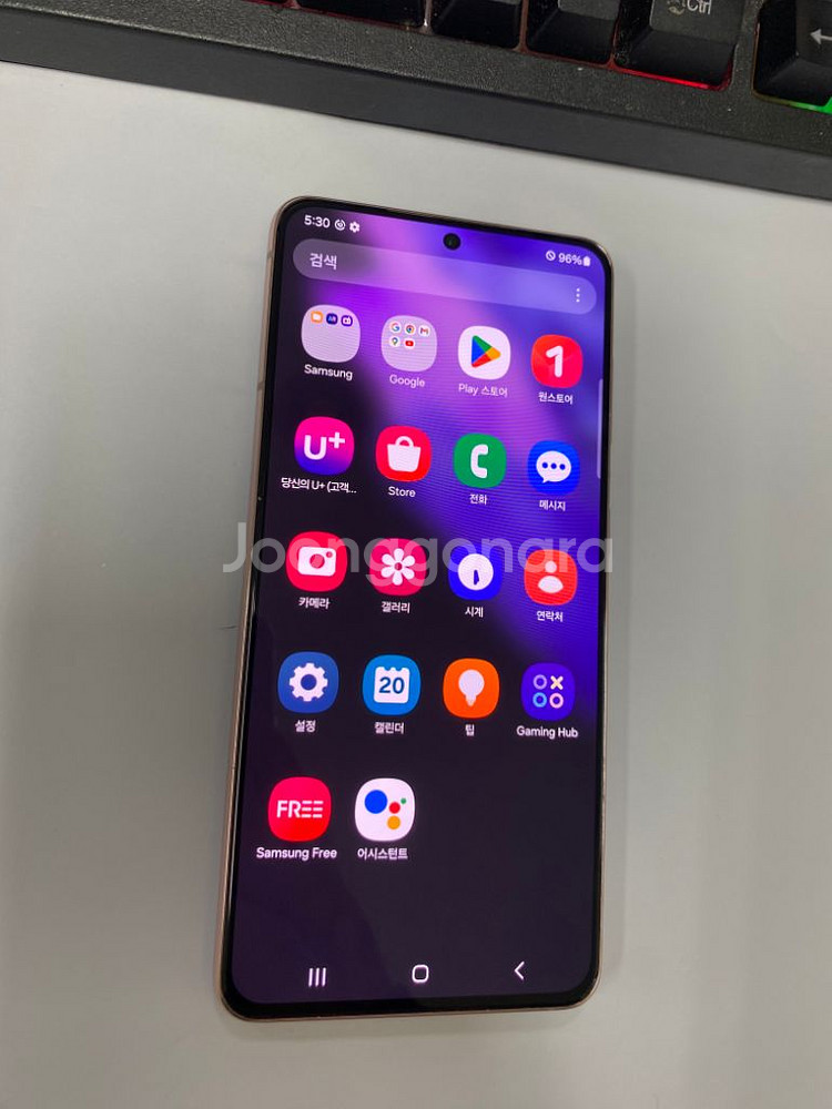 갤럭시S21 퍼플 AA급 256G 무잔상--1