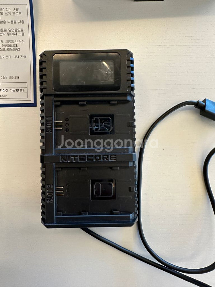 소니a7m3 24-105g 컷수 4,295컷 판매--4