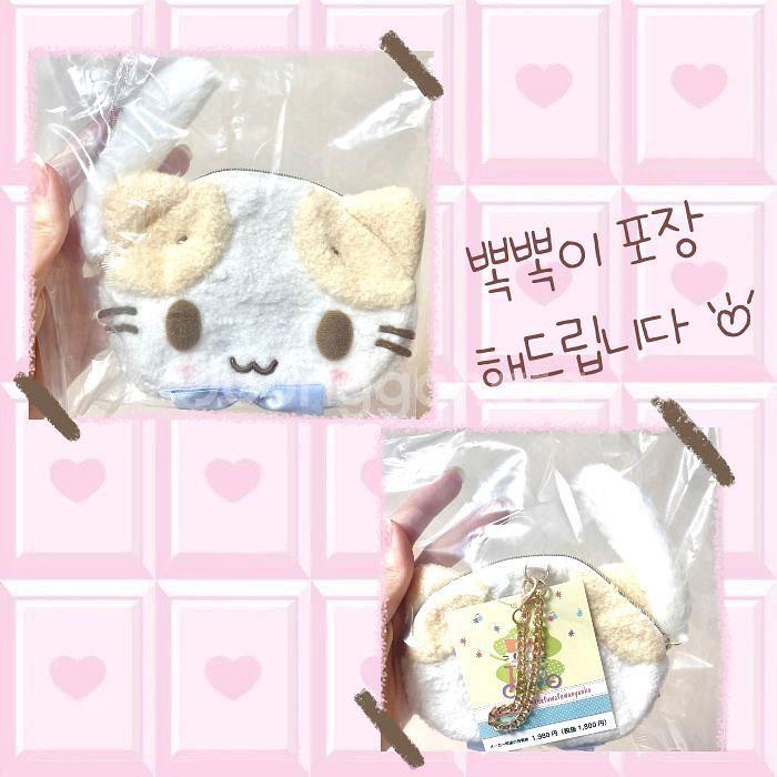 산리오 마슈마로 페이스 파우치--1