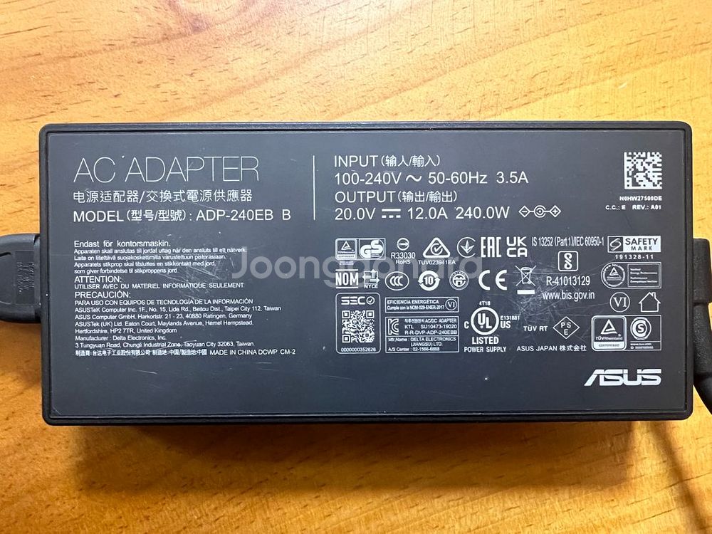 ASUS TUF Gaming FX706HM-HX006--5
