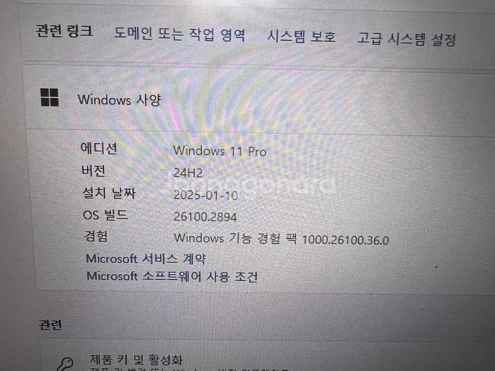 ASUS TUF Gaming FX706HM-HX006--8
