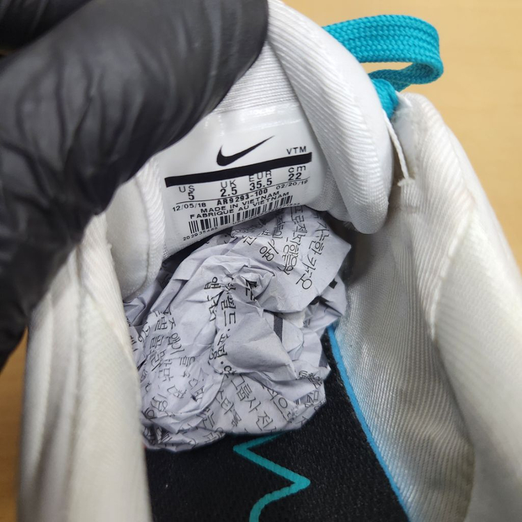 정품 나이키 에어맥스 720 키즈 운동화 220--8