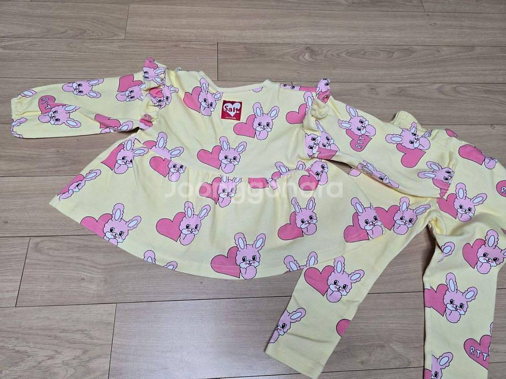 로토토베베 실내복셋업 90--2