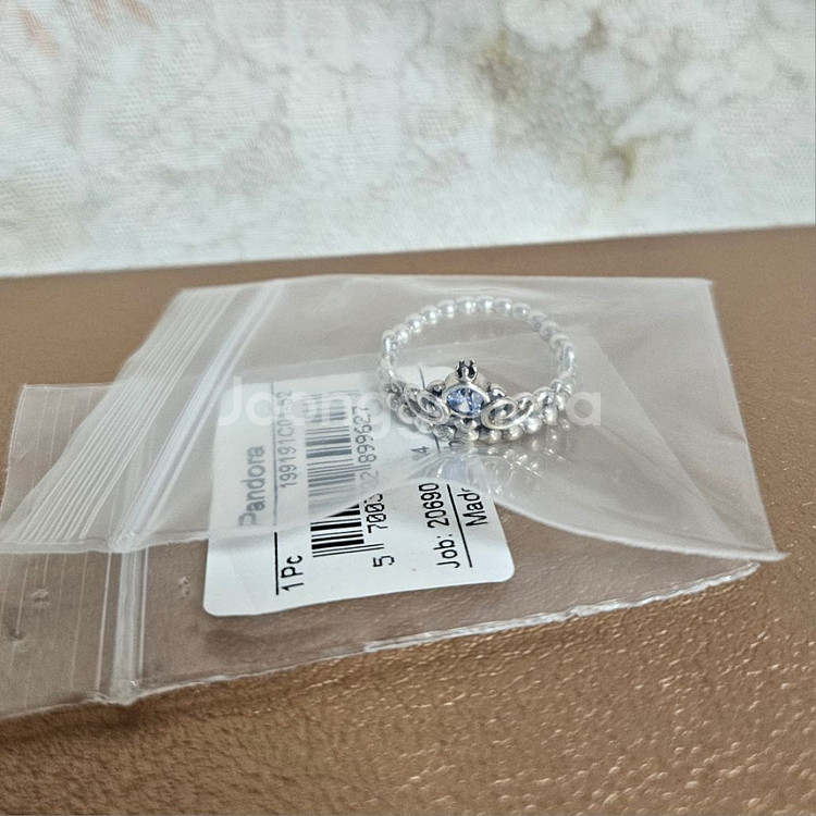 판도라 블루티아라 실버 반지(52호)--0