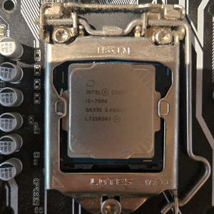 pc부품 i5 7500,ssd,hdd,ram