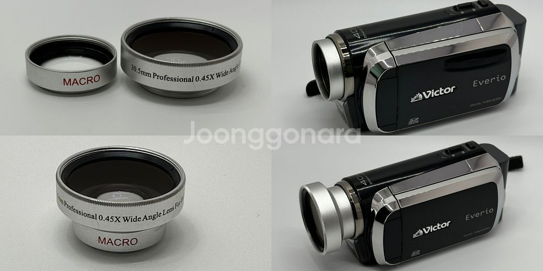 (택포/샘플영상o)jvc 캠코더,gz-ms120--6