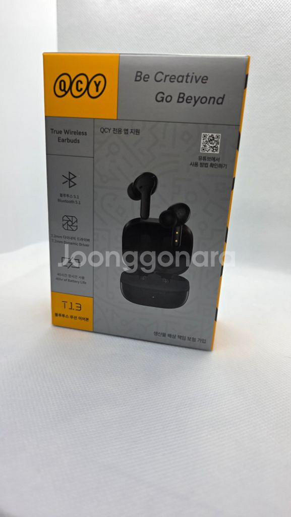 QCY T13 APP--3