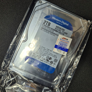 미개봉) WD BLUE HDD 2TB - WD20EZB