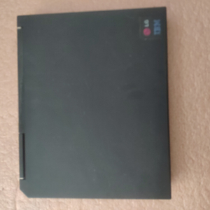 IBM ThinkPad R40