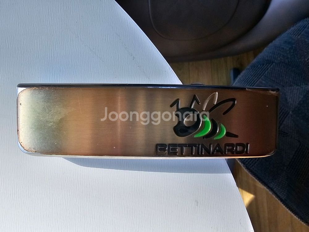 베티나르디 퍼터--1