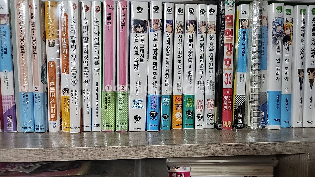 라이트노벨 소장용으로 모으던거 팝니다.--3