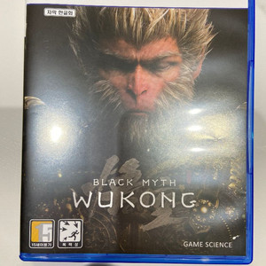 PS5 검은신화 오공 판매합니다.(반택포함)