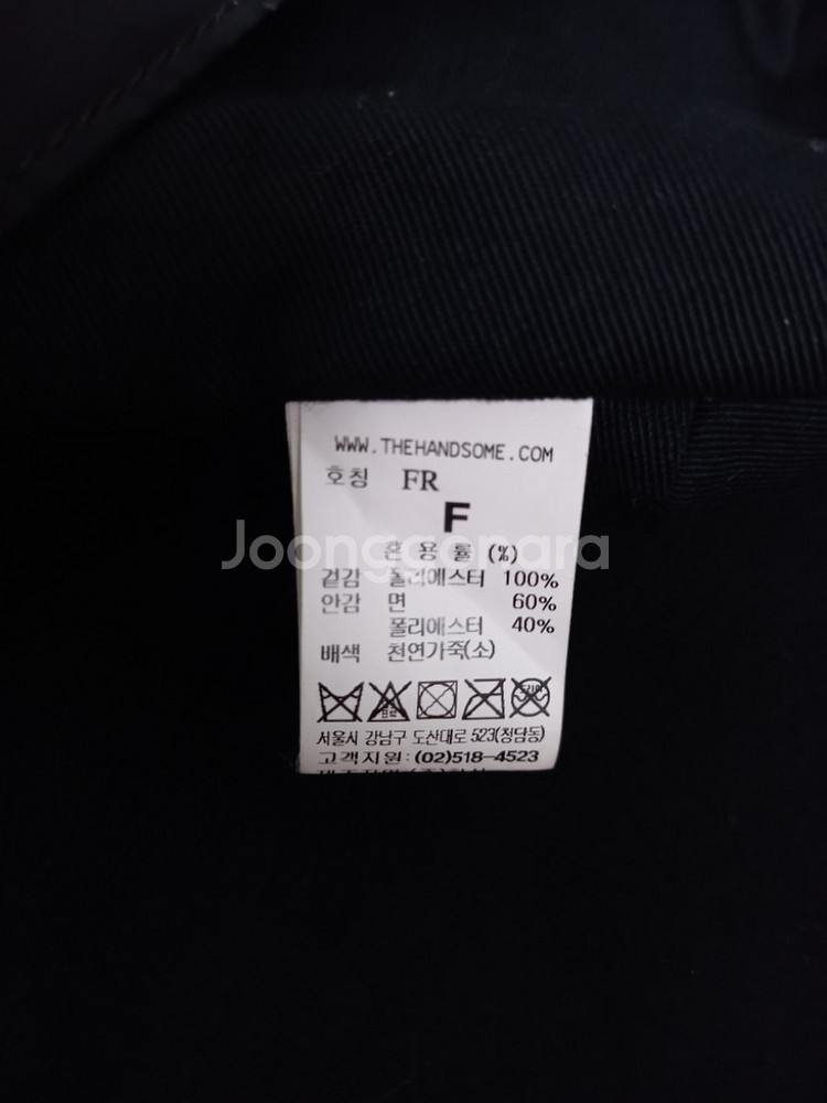 랑방 포코노 미니 크로스바디백--6