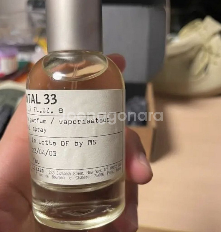 르라보 상탈 33/오드퍼퓸/100ml/미개봉--1